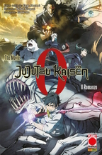 Jujutsu Kaisen 0 -The Movie: il romanzo