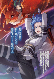 Megami kara "Fuka" no Skill wo Sazukatta Ore ga, Naze ka Genjuuya Shinjuu wo Shitagaeru Saikyou Tamer ni Naru Made