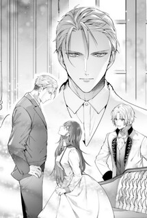 Migawari no Hanayome wa, Bukiyou na Henkyou Haku ni Dekiai sareru