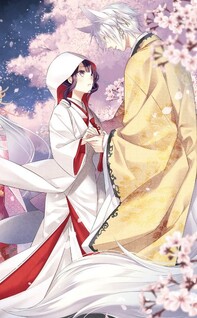 Okitsune-sama no Irui Konintan