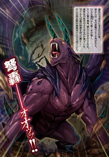 S-Rank Monster no Behemoth Dakedo, Neko to Machigawarete Erufu Musume no Kishi (Pet) Toshite Kurashitemasu
