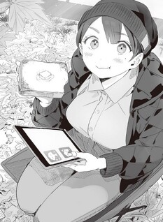 Yama, Kaimashita - Isekai Gurashi mo Warukunai