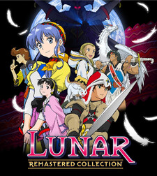 Lunar Remastered Collection