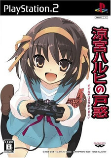 Suzumiya Haruhi no Tomadoi