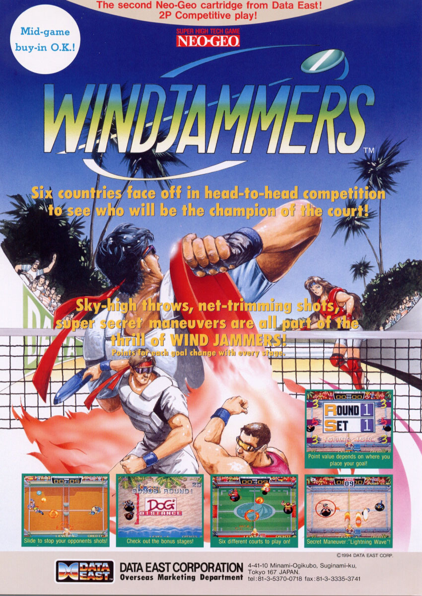 Windjammers