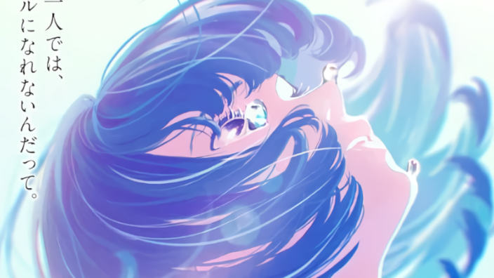 Mermaid Melody - Principesse Sirene (seconda serie) - recensioni - (Anime)