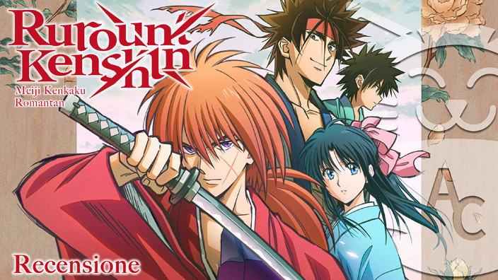 <b>Rurouni Kenshin: Meiji Kenkaku Romantan</b>, il ritorno del samurai vagabondo. Recensione