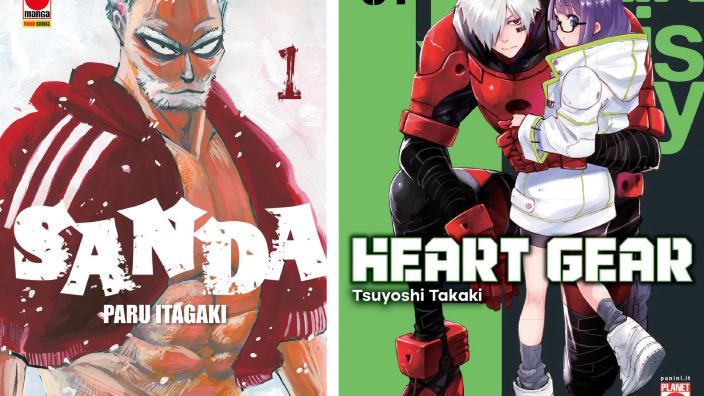 I manga Sanda (Paru Itagaki) e Heart Gear raggiungono la conclusione