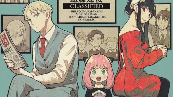 Anteprima 394: annunci e altre novità per Planet Manga