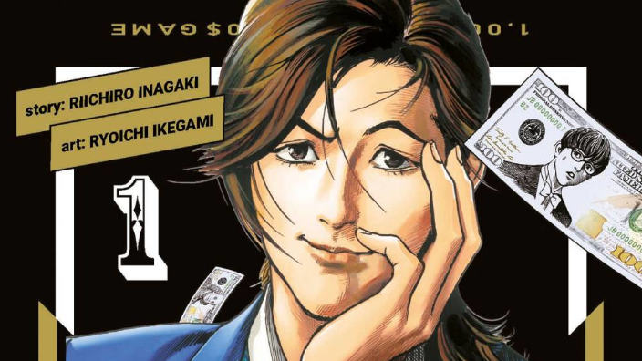 Trillion Game e Uzaki-chan: i manga vengono sospesi a causa di problemi di salute degli autori