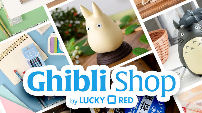 Ghibli Shop: finalmente online in Italia lo store ufficiale