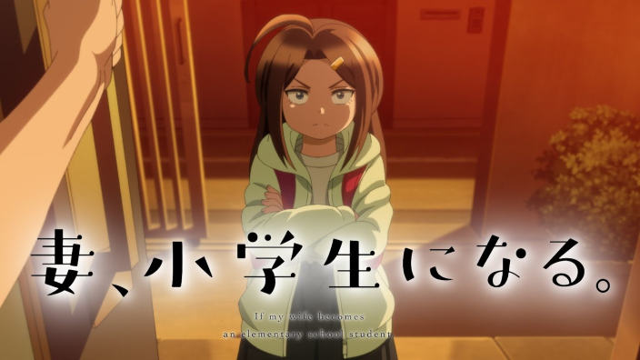 Tsuma, Shōgakusei ni Naru: trailer per l'anime comico slice of life
