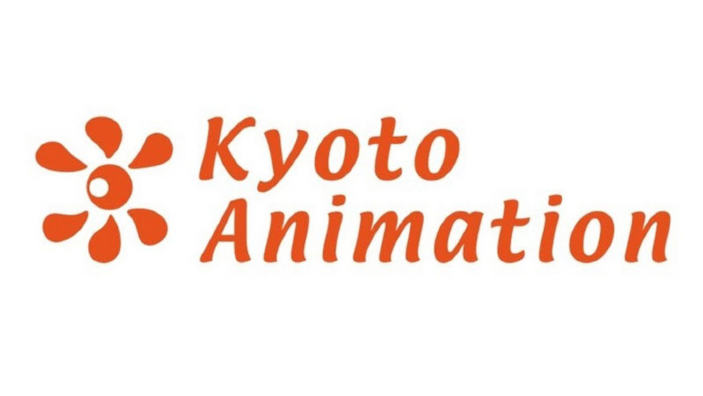 Il memoriale per le vittime del rogo della Kyoto Animation a Uji in arrivo a luglio