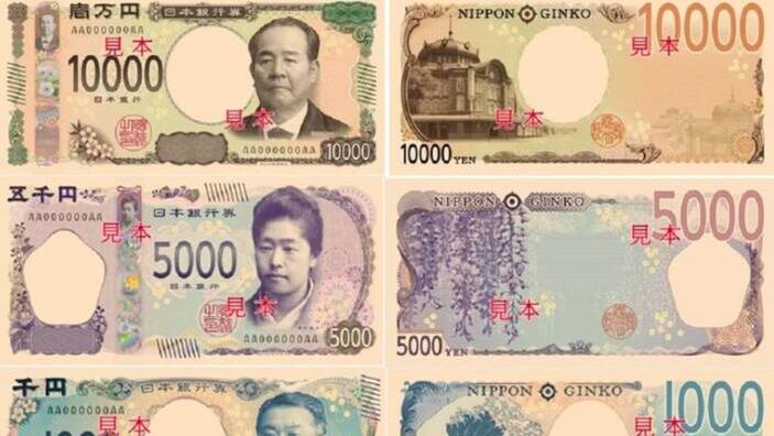 Giappone: scopriamo le nuove banconote da 1.000, 5.000 e 10.000 yen