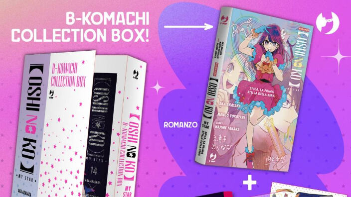 Oshi no Ko: J-POP Manga presenta il bundle speciale B-Komachi Collection Box