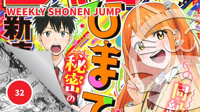 <b>Weekly Shonen Jump</b>: diamo uno sguardo al n° 32 (2024)