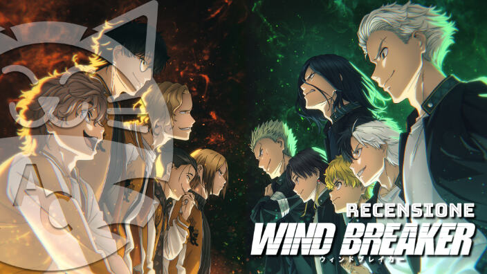 <b>Wind Breaker</b>: teppisti dal cuore d'oro! Recensione anime