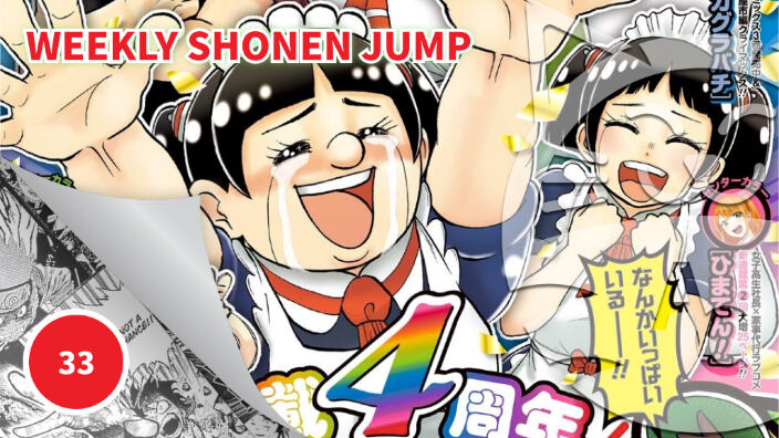 <b>Weekly Shonen Jump</b>: diamo uno sguardo al n° 33 (2024)