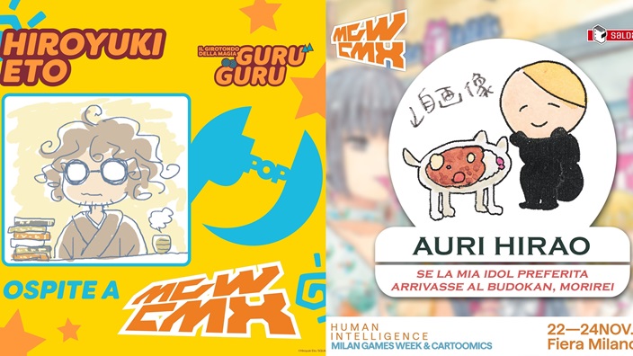 Milan Games Week & Cartoomics 2024: ospiti Hiroyuki Etō (J-POP Manga) e Auri Hirao (SaldaPress)
