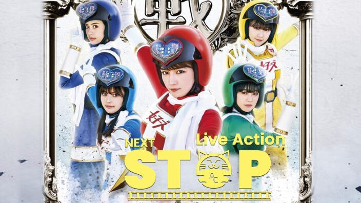 Next Stop Live Action: Oshi no Ko, bellissime supereroine, il Gourmet di Taniguchi