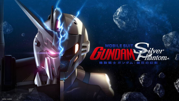 Mobile Suit Gundam Silver Phantom VR: il film parteciperà al Festival di Venezia