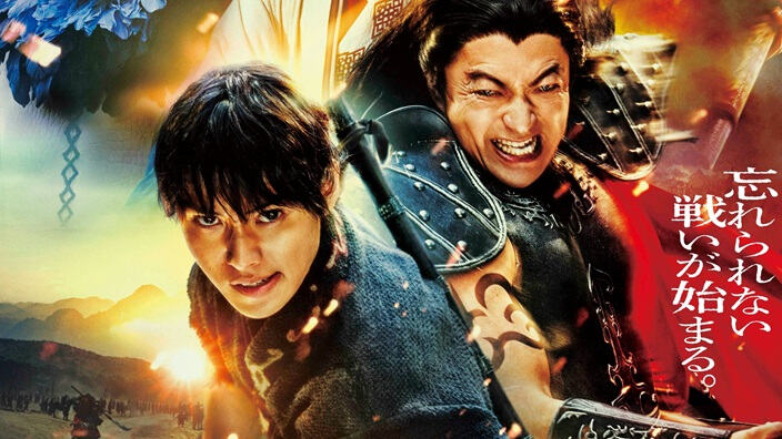 Box Office Giappone: il nuovo film di Kingdom subito al primo posto