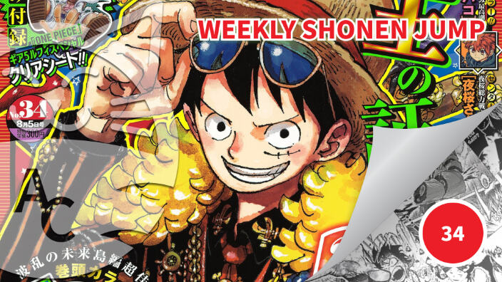 <b>Weekly Shonen Jump</b>: diamo uno sguardo al n° 34 (2024)