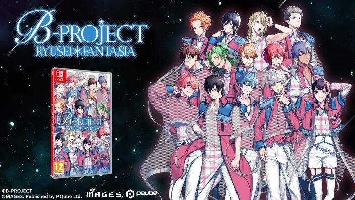 B-Project Ryusei*Fantasia: un'edizione fisica per la visual novel otome