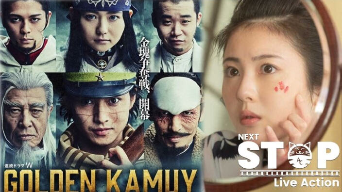 Next Stop Live Action: sequel per Golden Kamuy, vendetta fantasy nel film Hakkenden