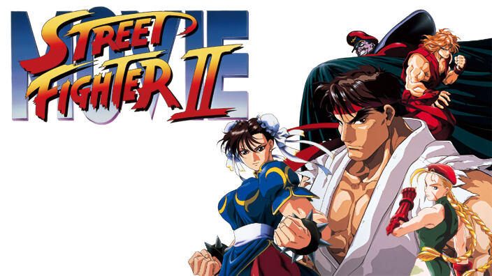 Street Fighter II - The Movie: trent'anni per il film anime