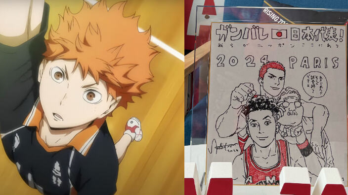 Olimpiadi Parigi 2024: suona l'opening di Haikyuu, e omaggio di Slam Dunk