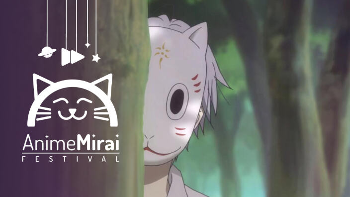 Hotarubi no Mori e: la dolce storia di amicizia al cinema per l'Anime Mirai Festival