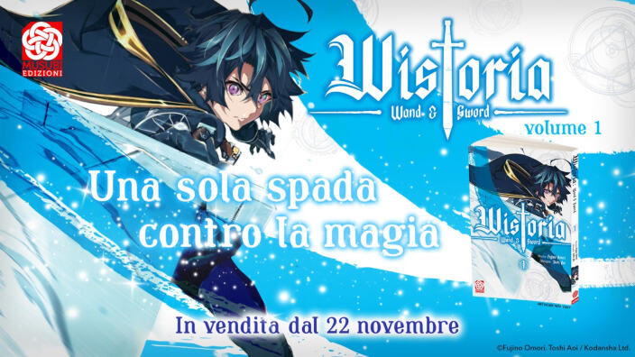 Musubi Edizioni annuncia il manga Wistoria - Wand and Sword