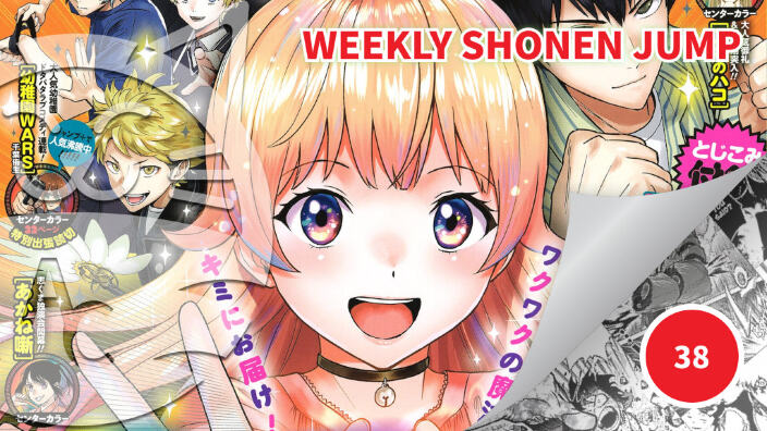 <b>Weekly Shonen Jump</b>: diamo uno sguardo al n° 38 (2024)