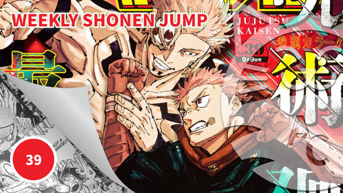 <b>Weekly Shonen Jump</b>: diamo uno sguardo al n° 39 (2024)