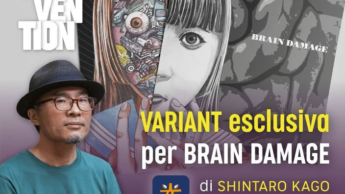 Brain Damage: arriva l'edizione variant di Hikari per il manga di Shintaro Kago