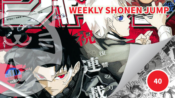 <b>Weekly Shonen Jump</b>: diamo uno sguardo al n° 40 (2024)