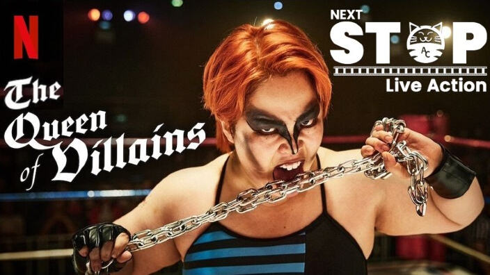 Next Stop Live Action: The Queen of Villains su Netflix, tostissime wrestler anni '80