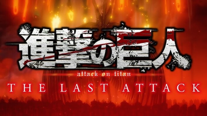 Attack on Titan the Movie - The Last Attack: nuovo trailer per il film in uscita a novembre