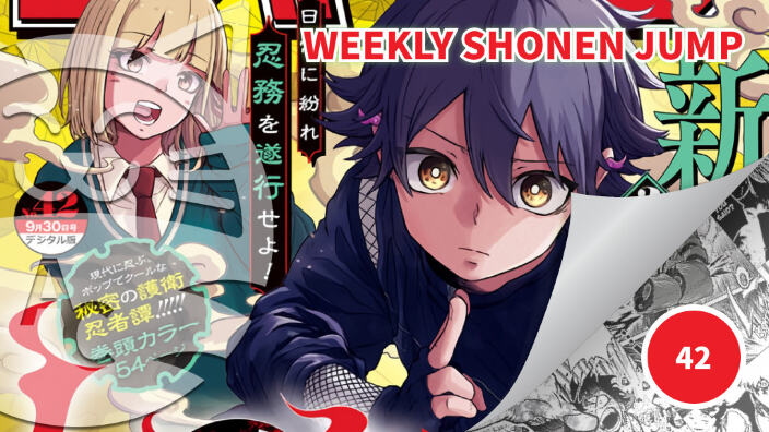 <b>Weekly Shonen Jump</b>: diamo uno sguardo al n° 42 (2024)