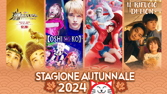 Live action, drama e film: tutte le novità stagionali - autunno 2024