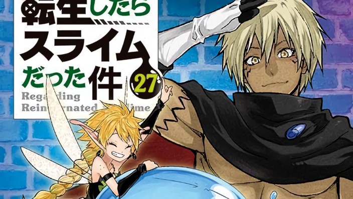 Top 20 settimanale Manga dal Giappone (15/9/2024)