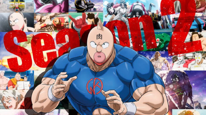 Anime Preview: novità per Kinnikuman, Ishura e altri anime