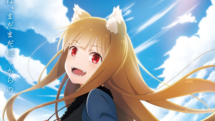 Spice & Wolf: annunciata una seconda stagione per il remake della serie