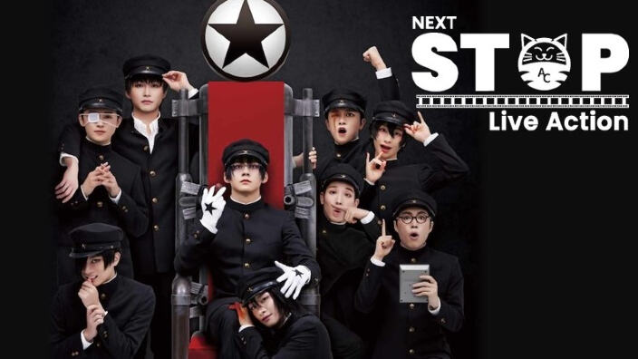 Next Stop Live Action: Lucifero in Saint Young Men, Litchi Hikari Club va a teatro