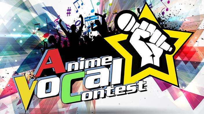 Lucca Comics and Games 2024: torna l'Anime Vocal Contest