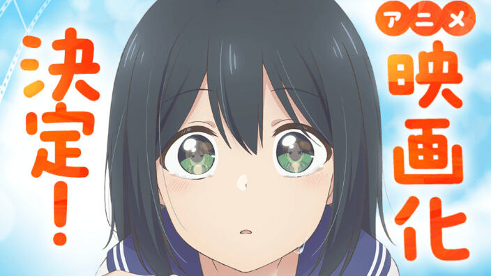 Anime Preview: film per Senpai is an otokonoko, e novità per altre serie in corso