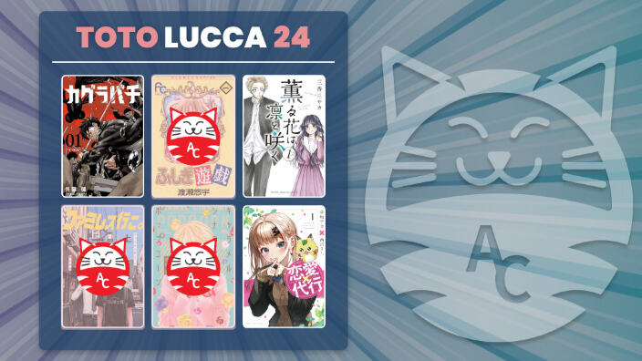 Quali manga verranno annunciati a Lucca Comics 2024?