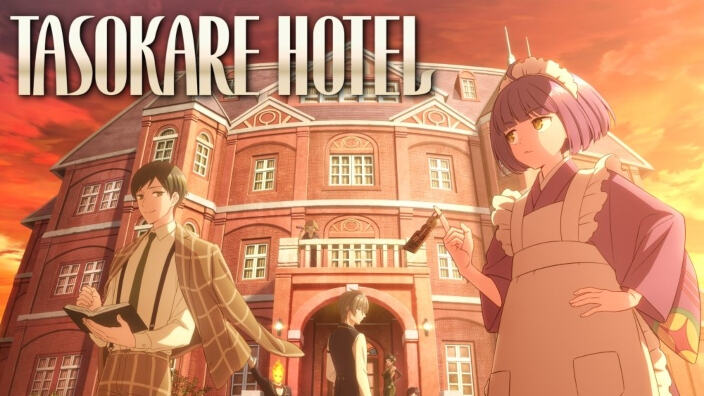 Tasokare Hotel: trailer e novità per l'albergo sospeso tra la vita e la morte