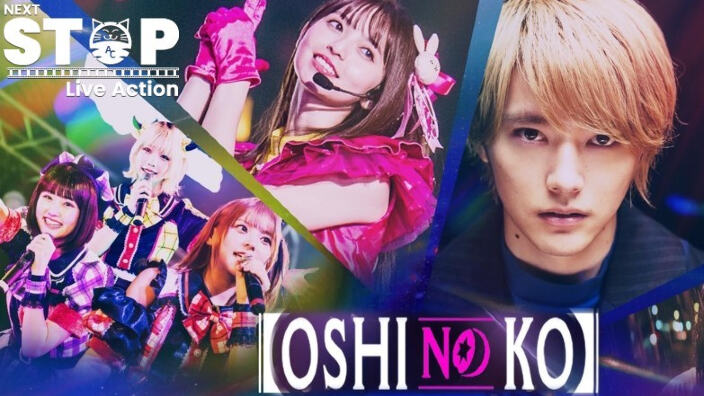 Next Stop Live Action: otto sigle e otto grandi artisti del J-pop per Oshi no Ko